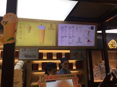 -LELECHA乐乐茶(上海五角场万达广场店)