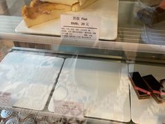 -老梦面包 CHEZMOREL(三源里店)