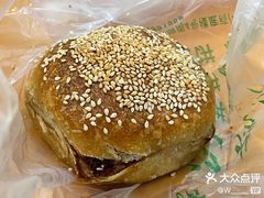 -牛街清真满恒記(平安里西大街店)