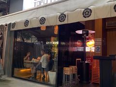 -TORO MaKi 寿司·日料(华创店)