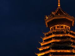 -肇兴侗寨