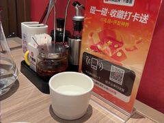 -六泰居·尔滨地标·东北菜(泰山路店)