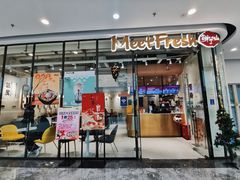 -鲜芋仙(花都融创茂店)