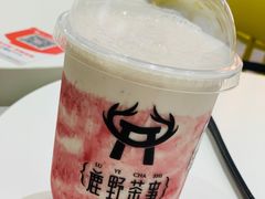 -鹿野茶事(开元盛世店)