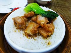 蒜味排骨饭-赏点粤式点心(广州塔店)