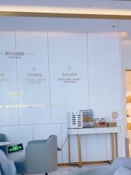 -南京美莱医疗美容·旗舰店