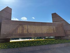 -上海市龙华烈士陵园