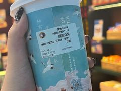 -茶理宜世(广州南站（站内）3楼B17检票口店)