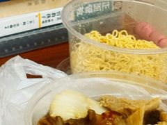 -峰景台亚姨牛杂