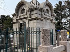 -观象山公园
