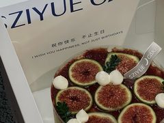 -ZIYUE CAKE线上店