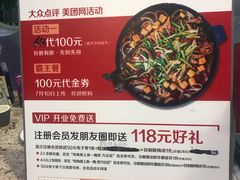 -万达广场(北京槐房店)