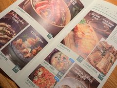 -原製原味(普陀山磐龙店)