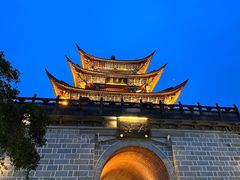 -大理古城