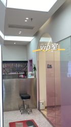 -MINX名珂斯·烫染形象设计