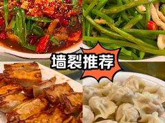 -牛街清真满恒記(平安里西大街店)