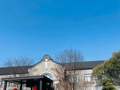 -星巴克(杭州龙坞茶镇店)