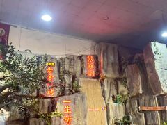 -清真·老金烧烤·小龙虾(奥体中路店)