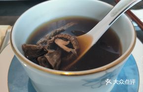 Health Nourishing Simmered Soup