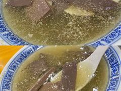 牛清汤-大陈鸿源牛肉馆(大陈总店)