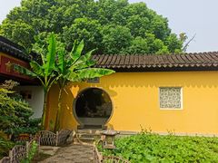 -重元寺香积厨素斋馆