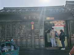 -粗茶淡饭(东关街店)