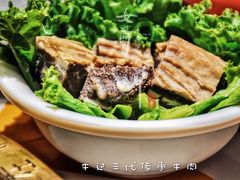 牛过三代传承牛肉-在渝里·重庆火锅(簋街店)