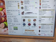-DQ·蛋糕·冰淇淋(金鹰天地店)