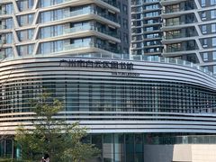 -广州市白云区图书馆