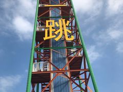 -厦门方特梦幻王国