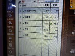 -宽口美蛙鱼头(大唐西市店)