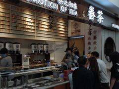 -眷茶(赛格国际购物中心店)