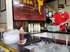 大堂-无影脚佛山陈氏盲公丸始创店(飞鸿街店)