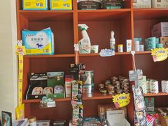-艾贝尔宠物医院 ·内科全科(梁溪路店)