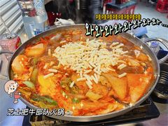 -Meet Sun韩式大排档(五一广场7MALL店)