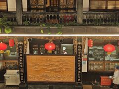 -蔼若春.传承云南菜(金碧公园店)