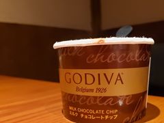 -GODIVA(汉街店)