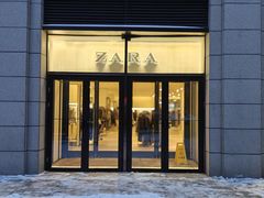 -ZARA HOME(长楹天街购物中心店)