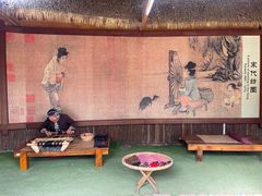 -海南槟榔谷黎苗文化旅游区