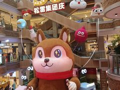 -松雷商业(南岗店)