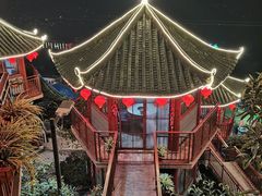-枇杷园食为鲜火锅(南山店)