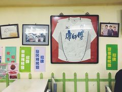 -兄弟联果木炭烤翅·50年家传鸡翅秘方