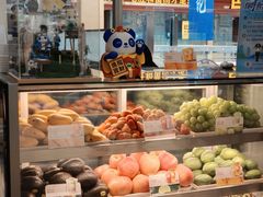 -世纪金源购物中心(远大路店)