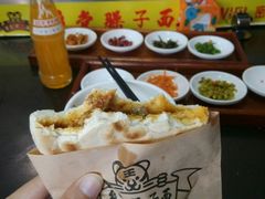 android_upload_pic-乡党臊子面(丰庆公园店)