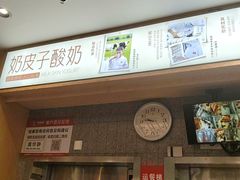-南城香(北京南站店)