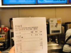 -CoCo都可(双井家乐福店)