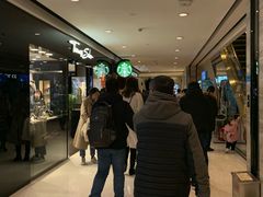 -星巴克(杭州大厦C座店)