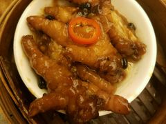 -添好运点心专门店(深水埗店)