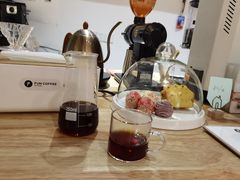 -FUN COFFEE