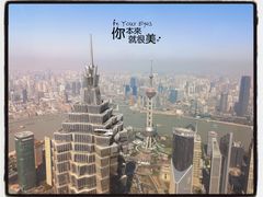 -上海柏悦酒店·世纪100牛排馆